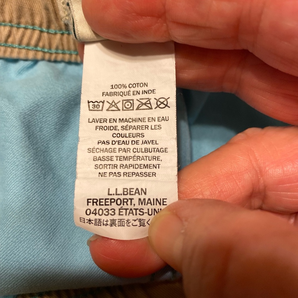 L.L. BEAN Aqua Blue Drawstring Shorts, Size: XL - Picture 8 of 9